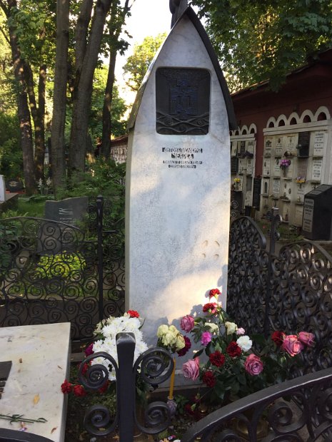 Anton Pavlovitch Tchekhov (1860-1904), écrivain