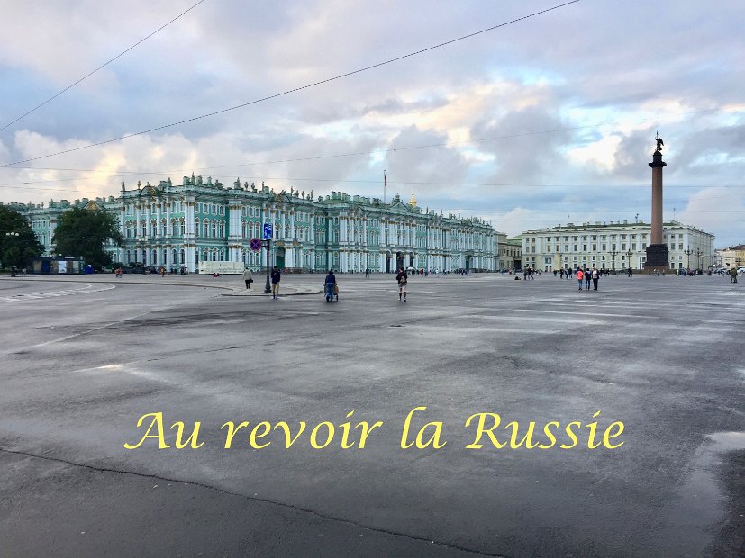 Place du Palais