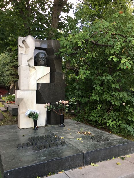 Nikita Sergueïevitch Khrouchtchev (1894-1971)