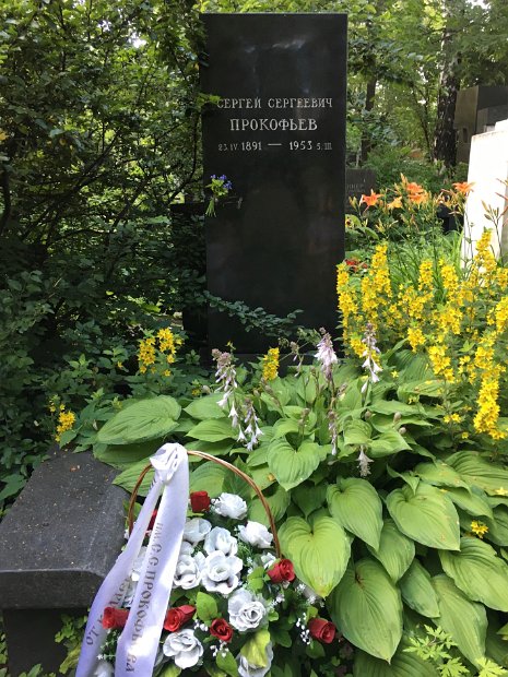 Sergueï Sergueïevitch Prokofiev (1891-1953), compositeur, pianiste, chef d'orchestre. 