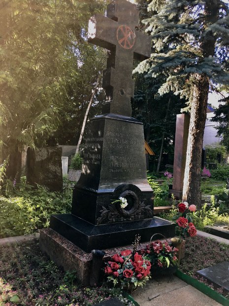 Pavel Mikhaïlovitch Tretiakov (1832-1898), entrepreneur, mécène, collectionneur d'art et fondateur de la galerie qui porte son nom