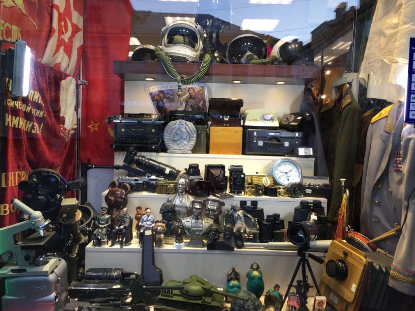 Souvenirs, souvenirs...