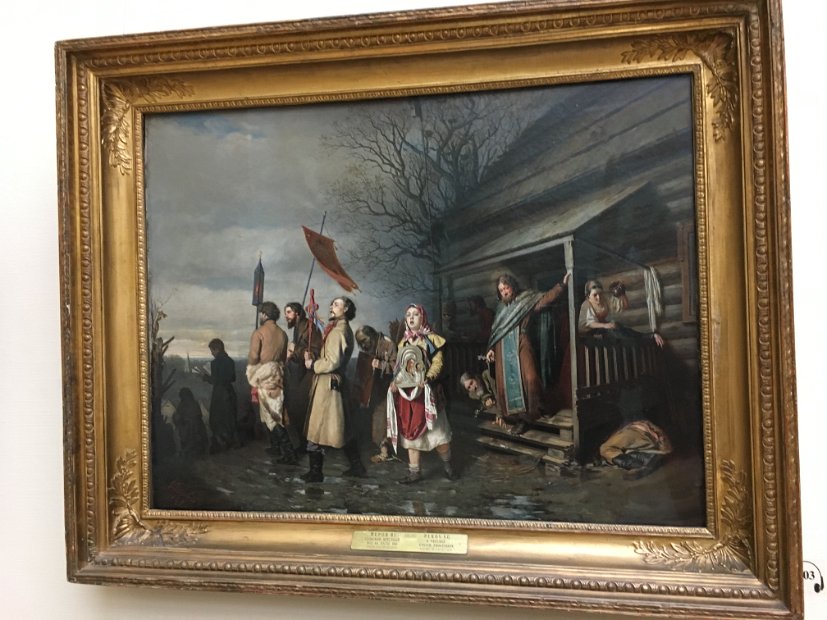 La procession de Pâques par Vassili Perov (1861)