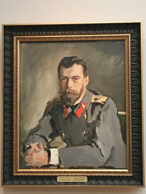 Portrait de Nicolas II par Valentin Serov (1900)