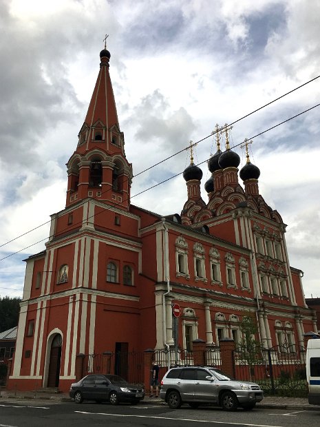 Voici la Maison de la Russie hors frontières Alexandre Soljenitsyne