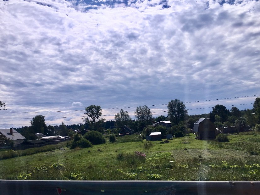 Lozovskoye