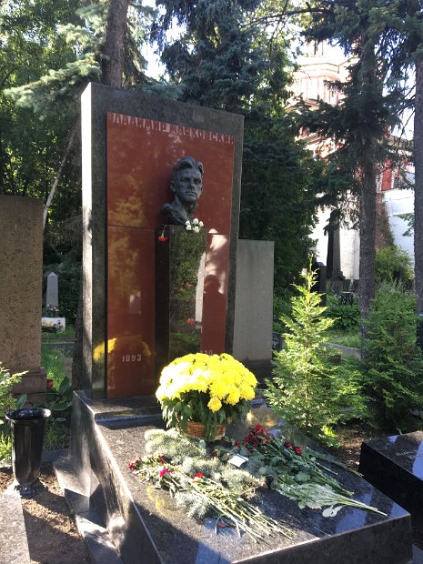 Vladimir Vladimirovitch Maïakovsky (1893-1930), poète