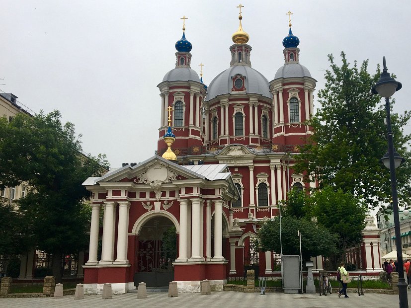 Pyatnitskaya Ulitsa : l'église Saint Clément fut consacrée en 1741, l’année de l’accession au trône d’Élisabeth, fille de Pierre le Grand et de Catherine.