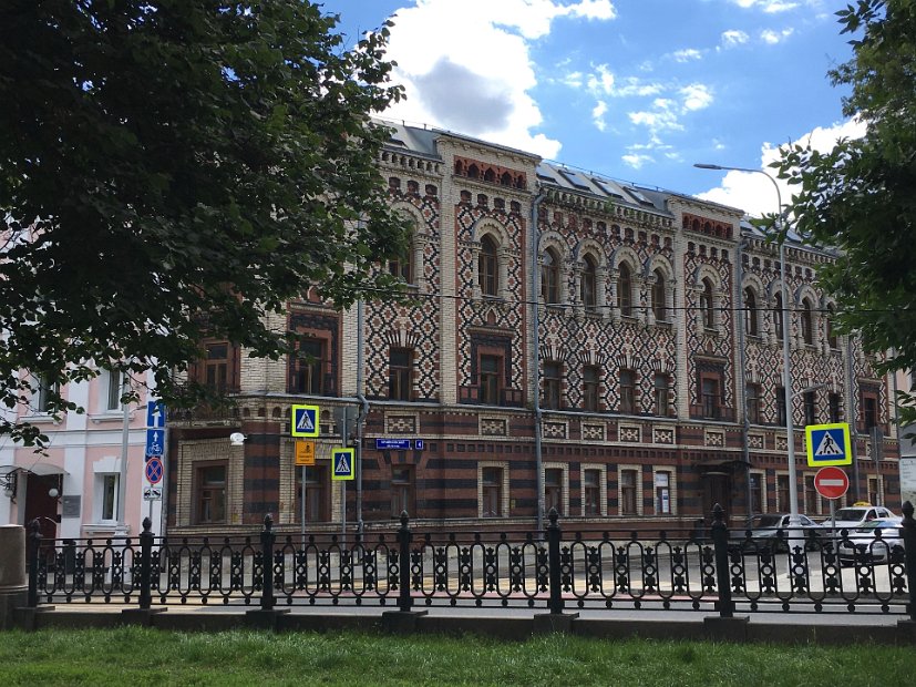 Boulevard Tverskoï 