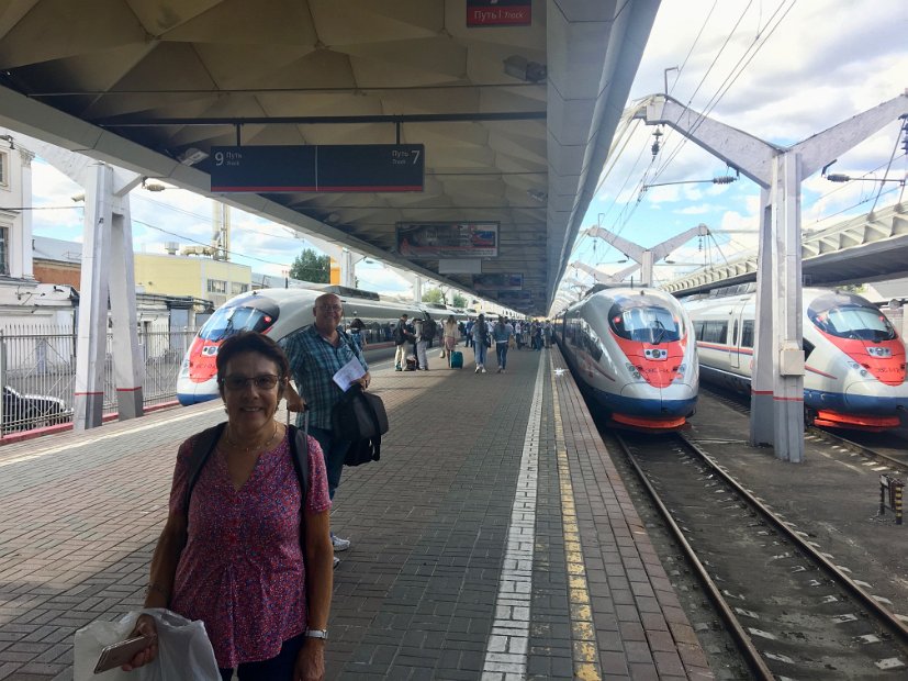 Au revoir Moscou. до свидания Москва !
