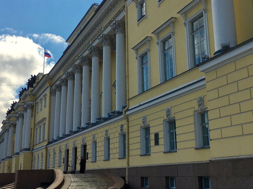 La Cour constitutionnelle de la fédération de Russie (Конституционный Суд Российской Федерации) est une haute cour faisant partie du système judiciaire russe.