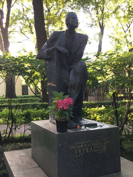 Nikolaï Konstantinovitch Cherkasov, acteur (1903-1966)