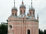 IMG_0574.jpg