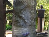 IMG_5886.jpg