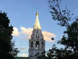 IMG_7064.jpg