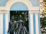 IMG_7070.jpg