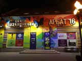 IMG_7127.jpg