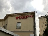 IMG_7402.jpg