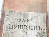 IMG_7468.jpg