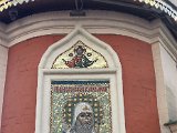 IMG_8195.jpg