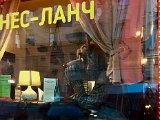 IMG_8373.jpg