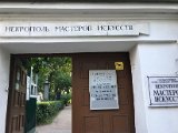IMG_8993.jpg